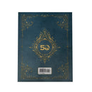 D&D 2024 Monster Manual Hobby Store Exclusive