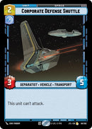 Corporate Defense Shuttle (059/262) (059/262) [Jump to Lightspeed]