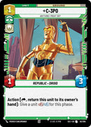 C-3PO (93/264) - Anything I Might Do? (93/264) [Secrets of Power]