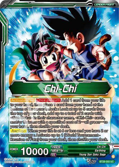 Chi-chi // Chi-Chi, Maiden Spirit (SLR) (BT28-055) [Prismatic Clash]