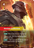 Noxian Guillotine - 254 - [OGN]