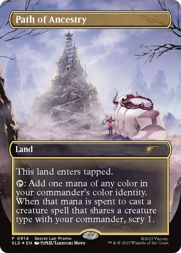 Path of Ancestry (0914) [Secret Lair Drop Series]