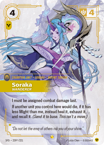 Soraka - Wanderer (Signature) - 239 - [SFD]