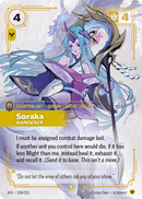 Soraka - Wanderer (Overnumbered) - 239 - [SFD]