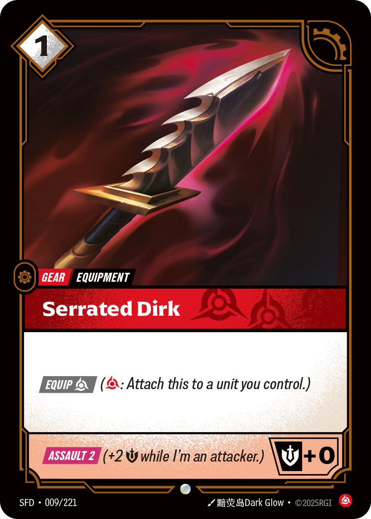 Serrated Dirk - 9 - [SFD]