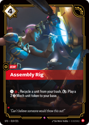 Assembly Rig - 19 - [SFD]