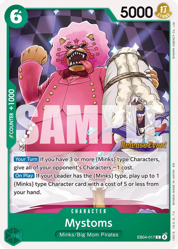 Mystoms [The Azure Sea's Seven Release Event Cards]