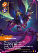 Kha'Zix - Voidreaver (Signature) - 236 - [UNL]