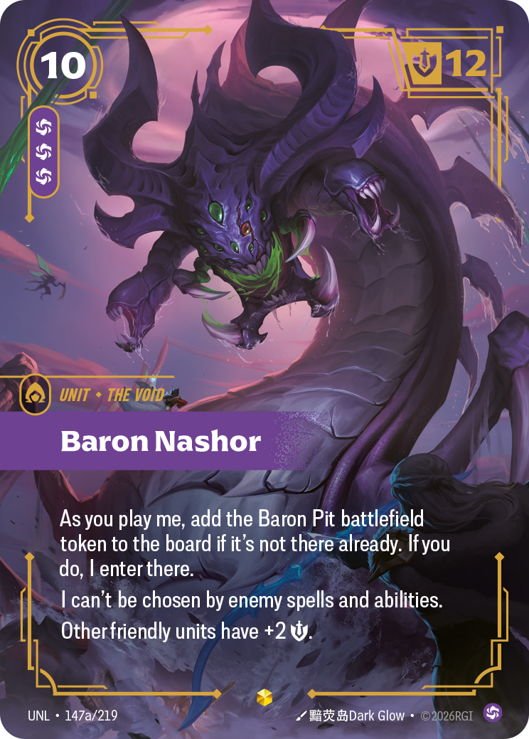 Baron Nashor (Alternate Art) - 147 - [UNL]