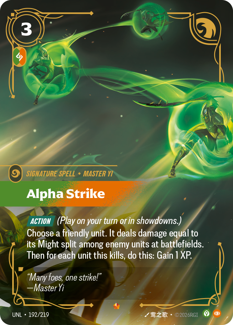 Alpha Strike - 192 - [UNL]
