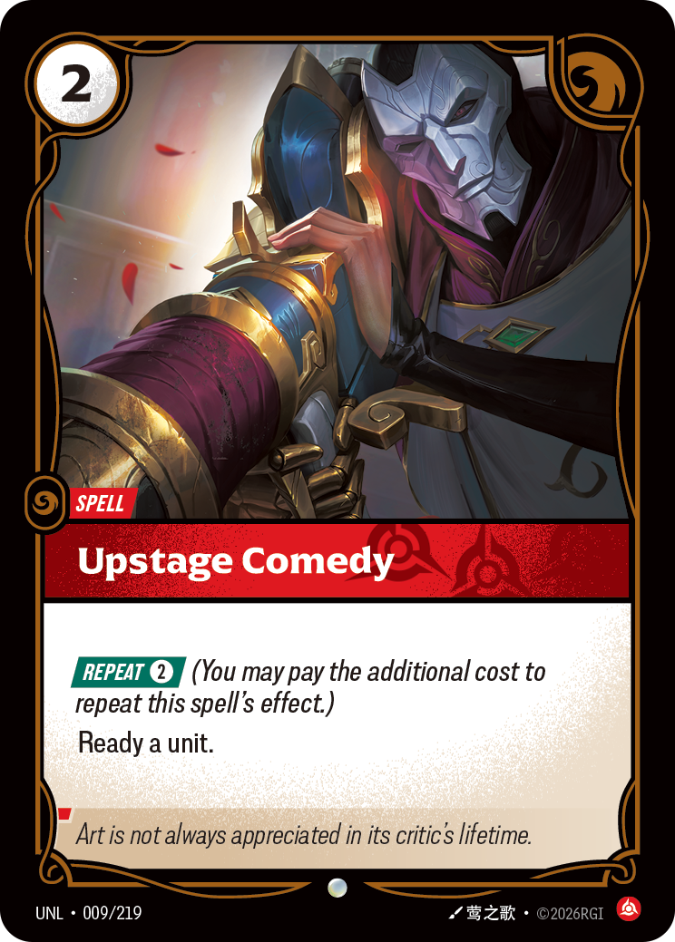 Upstage Comedy - 9 - [UNL]