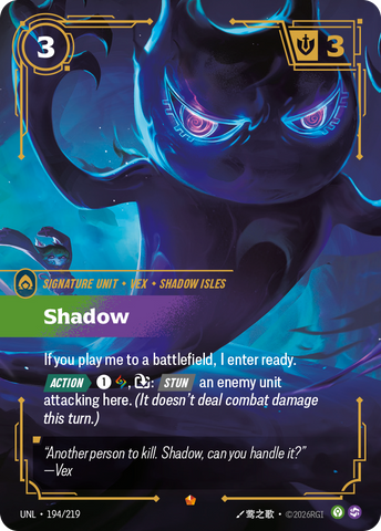 Shadow - 194 - [UNL]