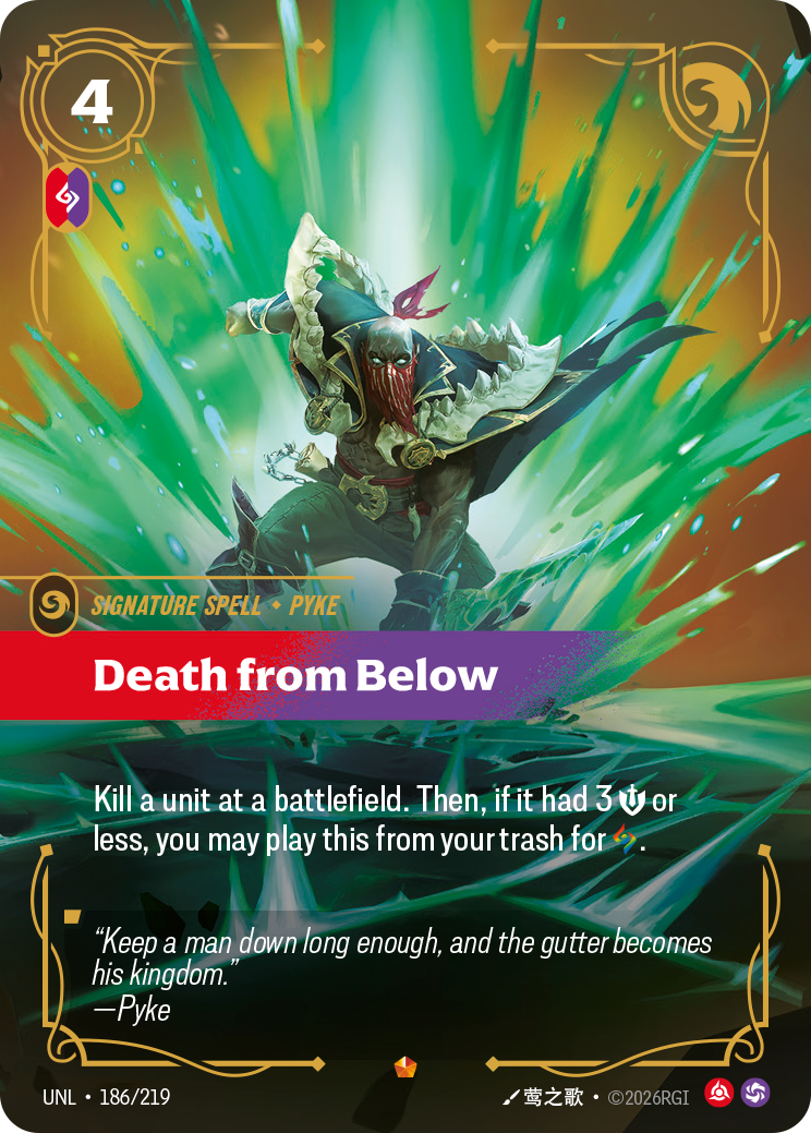 Death from Below - 186 - [UNL]