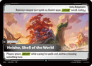 Heisho, Shell of the World - 158 - [VEN]