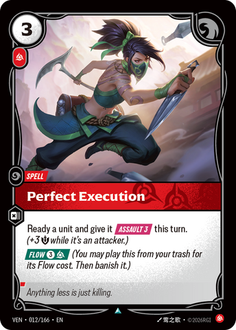 Perfect Execution - 12 - [VEN]