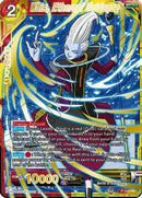 Whis, Ethereal Guidance (Gold Stamped) [P-207]