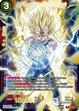 Glory-Obsessed Prince of Destruction Vegeta (Gold Stamped) [P-063]