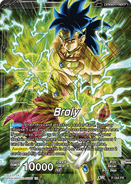 Broly // Broly, Legend's Dawning (Gold Stamped) [P-068]