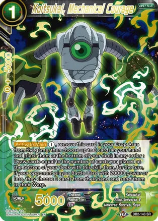 Koitsukai, Mechanical Courage (Gold Stamped) [DB2-143]