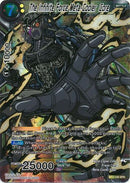 The Infinite Force Meta-Cooler Core (SPR) [BT2-108]