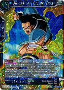 Burnished Bonds Tora [TB3-024]