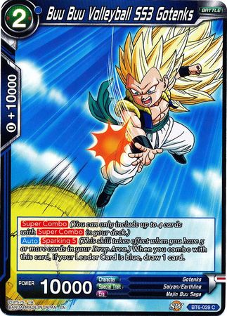 Buu Buu Volleyball SS3 Gotenks [BT6-039]