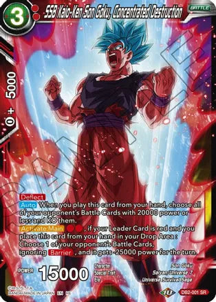 SSB Kaio-Ken Son Goku, Concentrated Destruction [DB2-001]