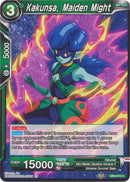 Kakunsa, Maiden Might [DB2-073]