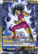 Kefla // Kefla, Surge of Ferocity (Gold Stamped) [P-184]