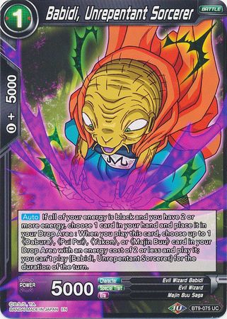 Babidi, Unrepentant Sorcerer [BT9-075]