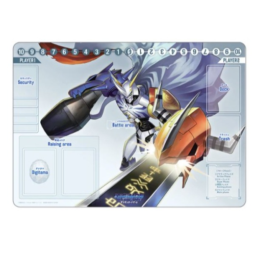 Digimon TCG Omnimon - Playmat