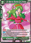 Girl Warrior Brianne De Chateau [TB1-057]