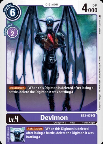 Devimon (BT2-074) [BT-06: Booster Double Diamond]