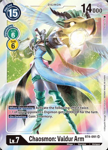 Chaosmon: Valdur Arm (BT4-091) [BT-06: Booster Double Diamond]