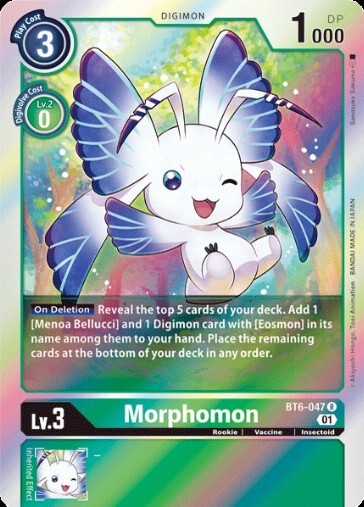 Morphomon (BT6-047) [BT-06: Booster Double Diamond]