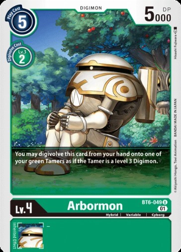 Arbormon (BT6-049) [BT-06: Booster Double Diamond]
