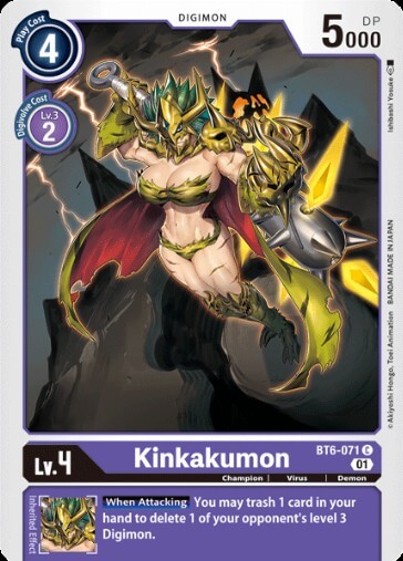 Kinkakumon (BT6-071) [BT-06: Booster Double Diamond]