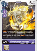 Ginkakumon Promote (BT6-075) [BT-06: Booster Double Diamond]