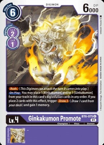 Ginkakumon Promote (BT6-075) [BT-06: Booster Double Diamond]