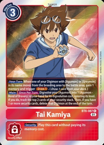 Tai Kamiya (BT6-087) [BT-06: Booster Double Diamond]