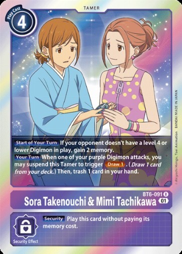 Sora Takenouchi & Mimi Tachikawa (BT6-091) [BT-06: Booster Double Diamond]