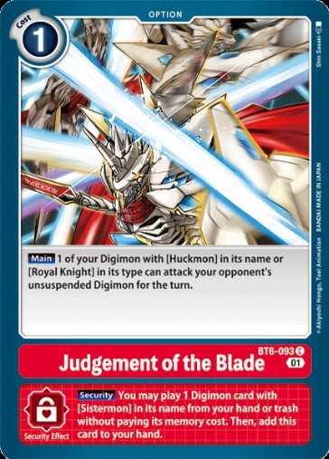 Judgement of the Blade (BT6-093) [BT-06: Booster Double Diamond]