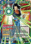 Android 17, Ki Channeler [EX17-05]