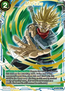 Mafuba (Gold Stamped) [BT2-064]