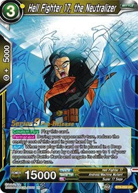 Hell Fighter 17, the Neutralizer (Universal Onslaught) [BT9-059]
