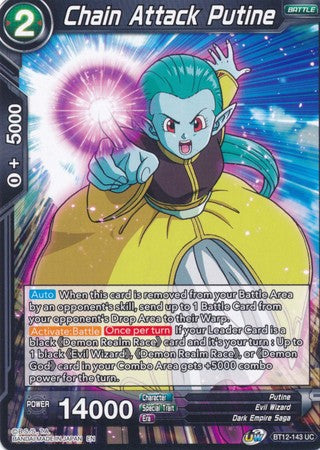 Chain Attack Putine [BT12-143]