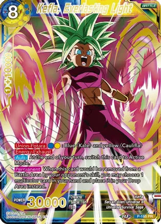 Kefla, Everlasting Light (Gold Stamped) [P-185]