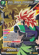 Broly, Demonic Intimidation [P-110]