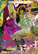 Cell Xeno, Unspeakable Abomination (Gold Stamped) [BT9-137]