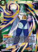 Zarbon, Cosmic Elite (Gold Stamped) [P-223]